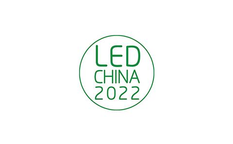 2022年（深圳）国际广告LED展览会CHIN 时间地点详情
