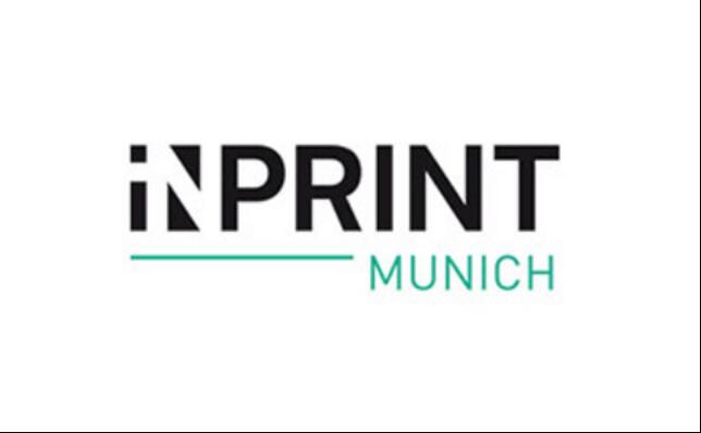 德国慕尼黑印刷展会