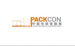 2021年（上海）广告展_国际包装容器展览会 PACKCONSWOP 时间 详情