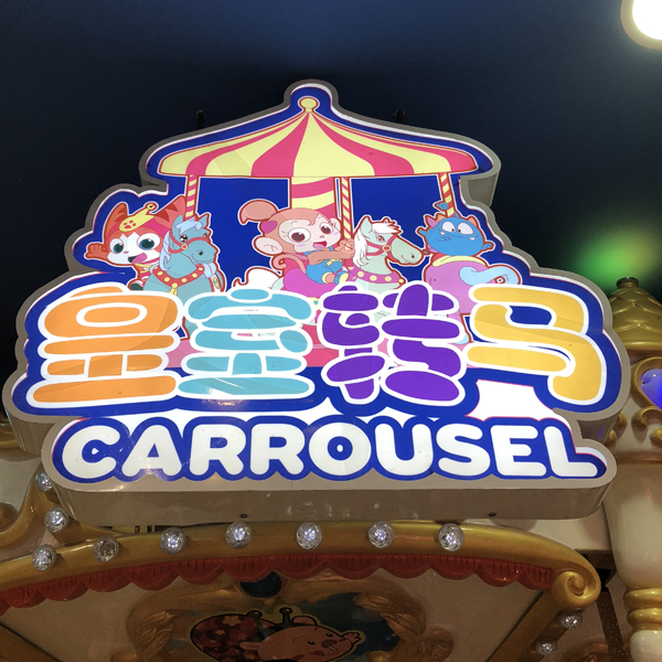 铁皮烤漆亚克力灯箱