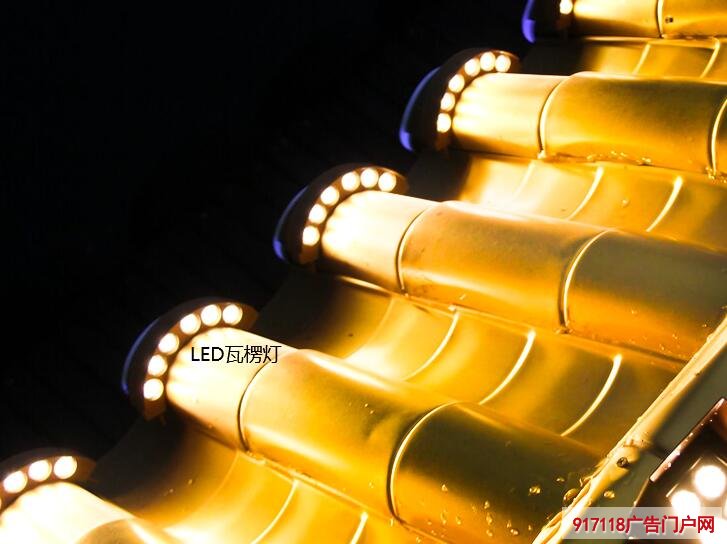 LED瓦楞灯价格高低跟什么有关