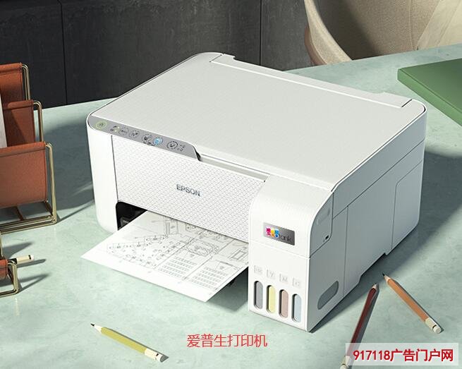 导致爱普生打印机出现不能打印的情况原因及解决方法