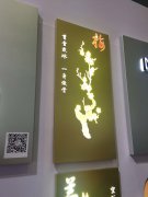 2019年上海国际广告标识展会【时间表_地点】
