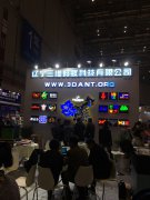 2019上海国际商业及工程照明展览会【时间表_地点】