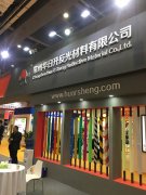 2020年中东杜拜国际广告标识及图像技术设备展【时间表_地点】