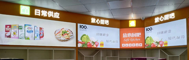 卡布灯箱