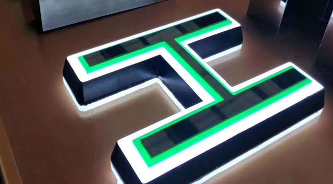 LED发光字