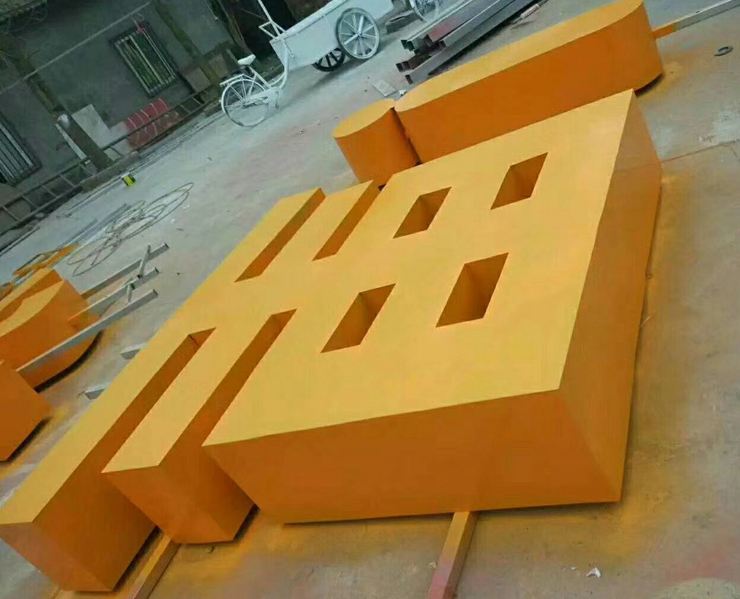 烤漆字
