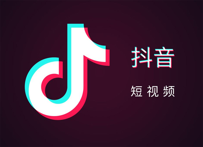 抖音LOGO截屏