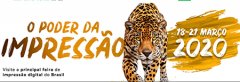 2020巴西国际广告及数码印刷展览会【时间表_地点】