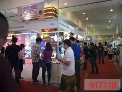 2020马来西亚国际广告及LED展览会【时间表_地点】