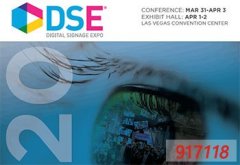 2020美国DSE数字标牌展览会【时间表_地点】