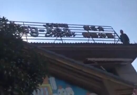 天空彩天下彩二四六正版资料 · 玩法指南和特色介
