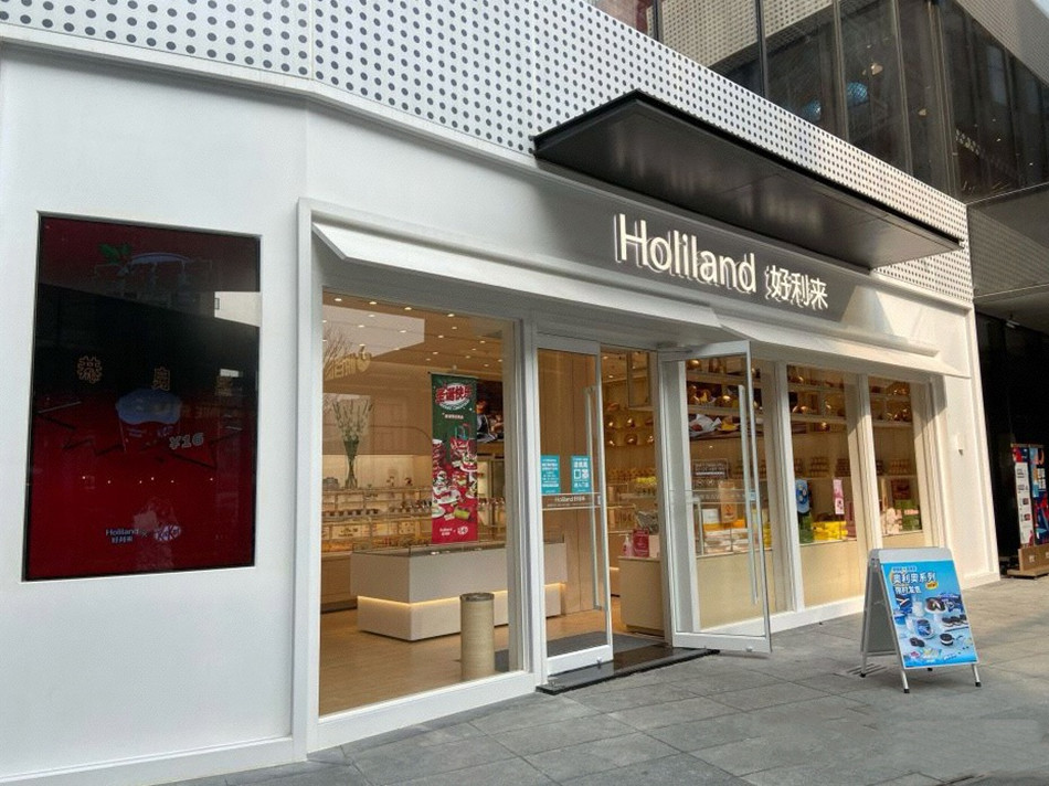 好利来蛋糕店装修广告产品攻略