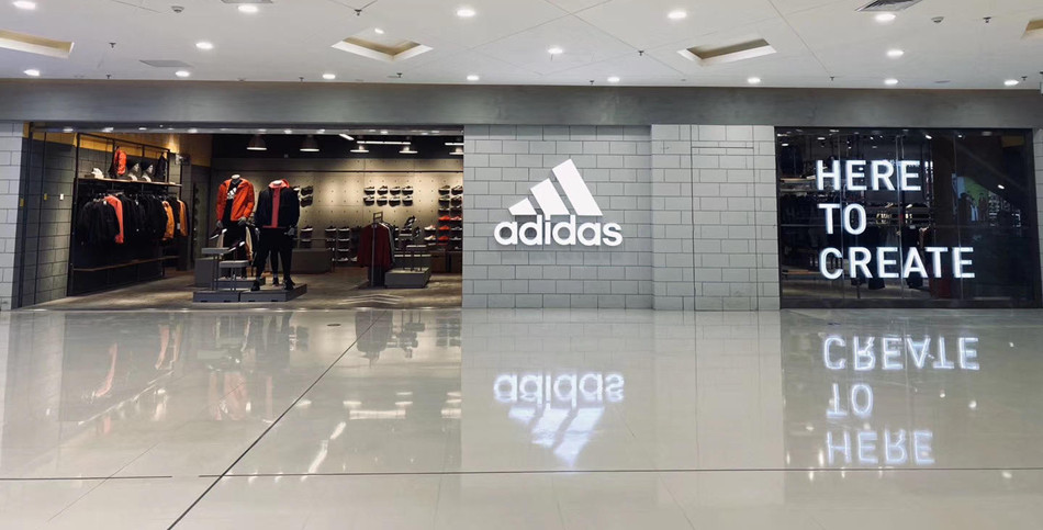 阿迪达斯服装店装修广告产品攻略