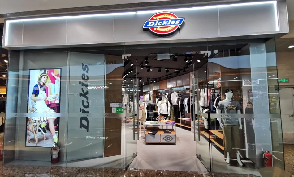 （Dickies迪凯斯）工装潮流服装店装修广告产品使用攻略