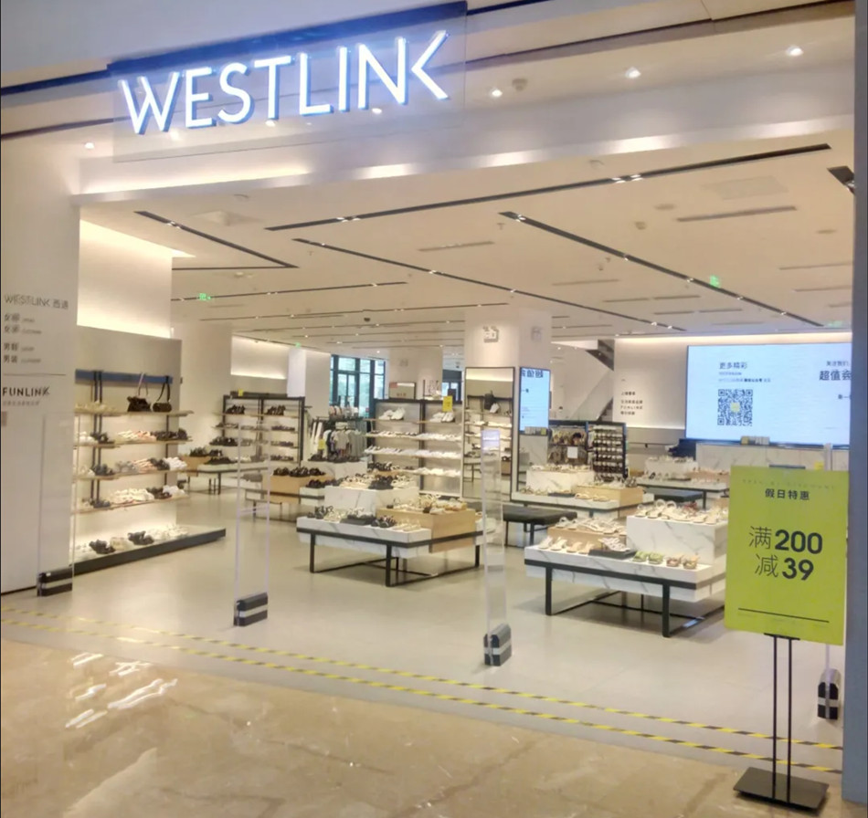 潮时尚品牌（WESTLINK西遇）服装店装修广告产品使用攻略