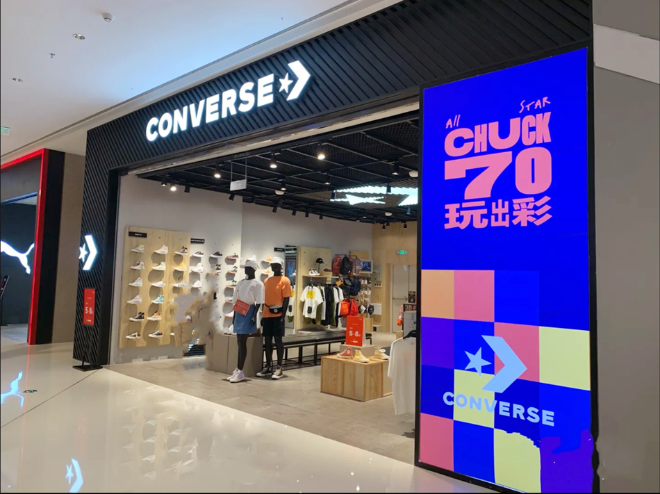 个性潮流（CONVERSE 匡威）运动鞋店装修广告产品使用攻略