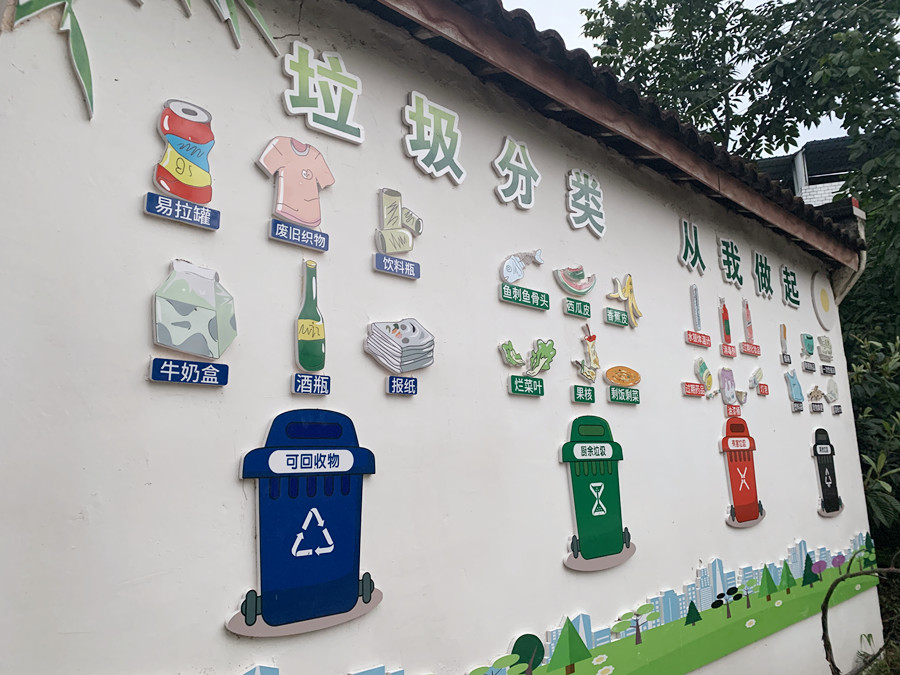设计好看美观的走廊文化墙方法