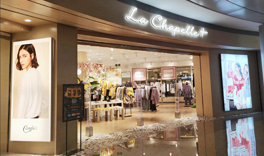 甜美时尚（La Chapelle）拉夏贝尔服装店装修广告产品使用攻略