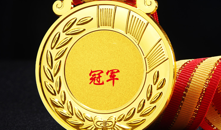 介绍不同的奖牌—种类区别