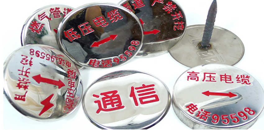 不锈钢走向牌安装方法
