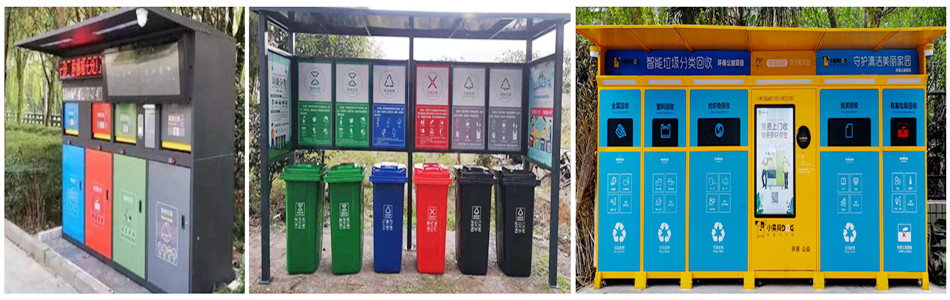 社区垃圾分类亭是怎么设计的？