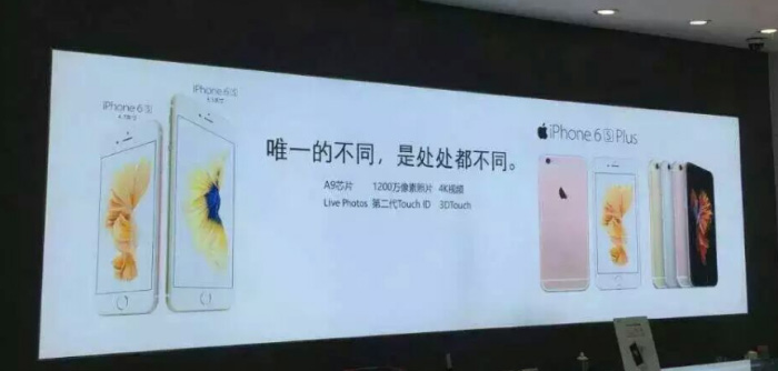 广告灯箱
