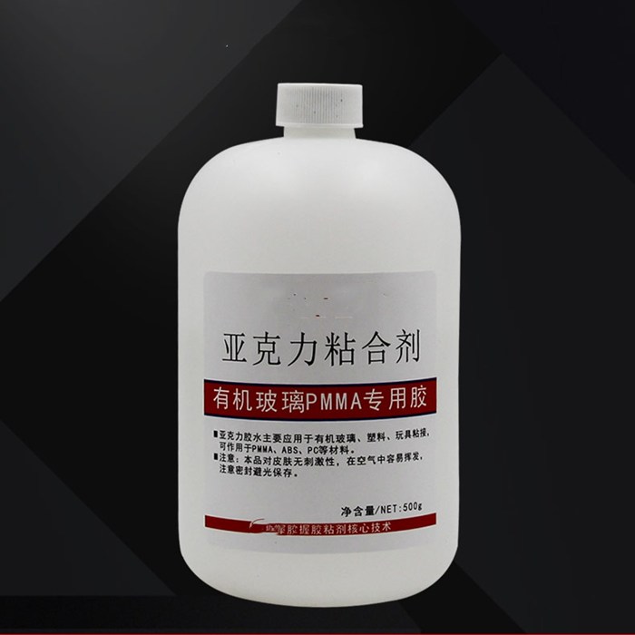 亚克力胶是什么？粘什么用的？(图1)