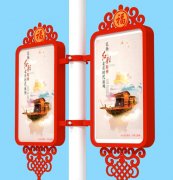 灯杆灯箱是什么?