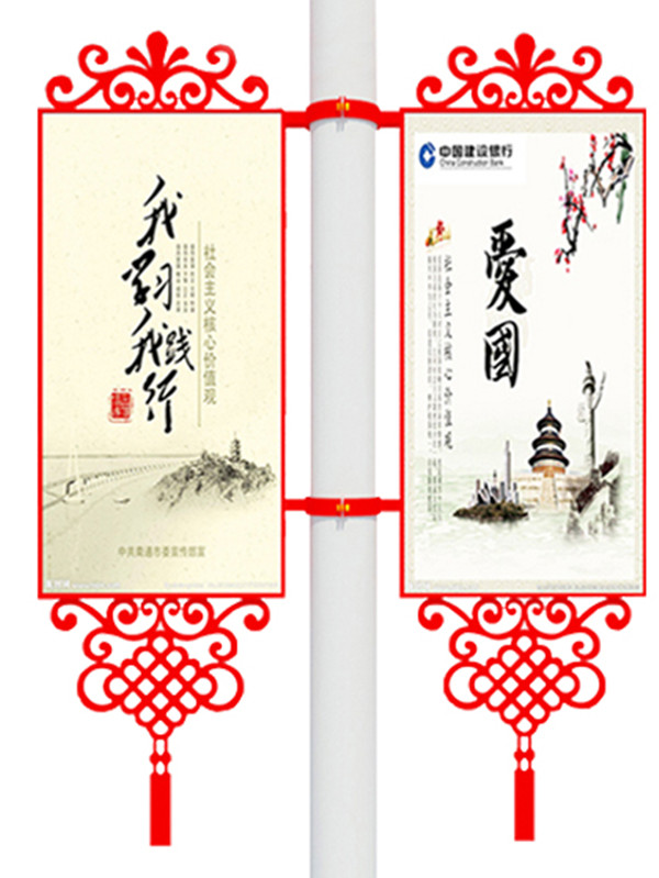 灯杆灯箱