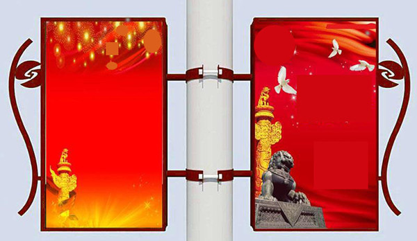 灯箱灯杆
