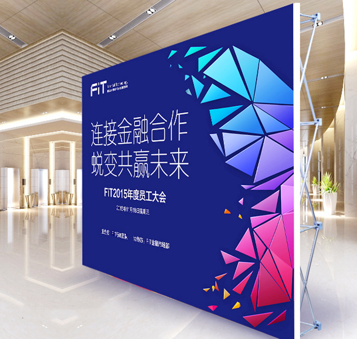 拉网展架