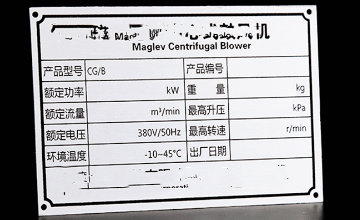 丝网印刷可以用在金属制品上吗？