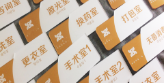 亚克力标牌的制作工艺有几种？