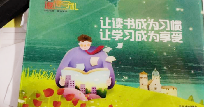 亚克力标牌