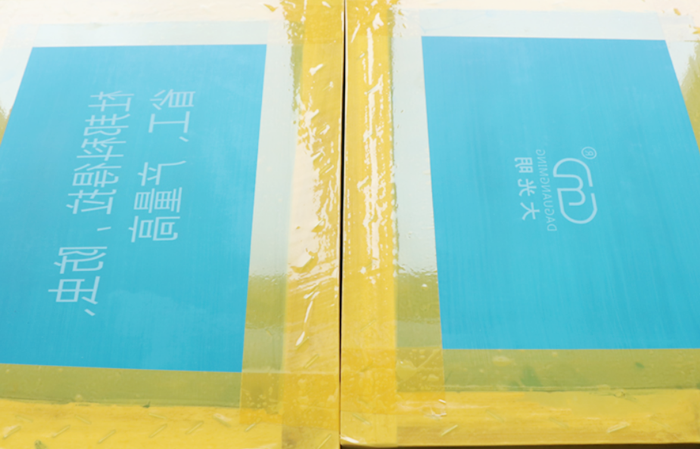丝印网框制作
