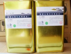 洗网水对人体有危害吗？