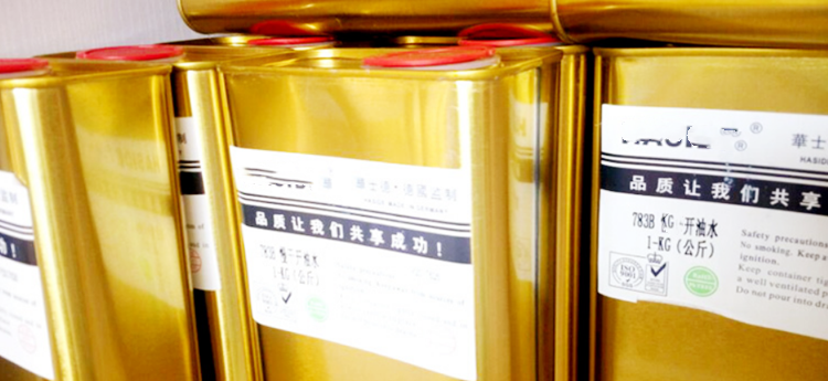 开油水,稀释剂