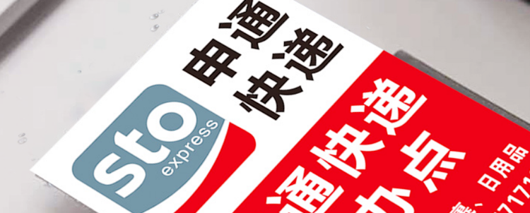 pvc标识标牌