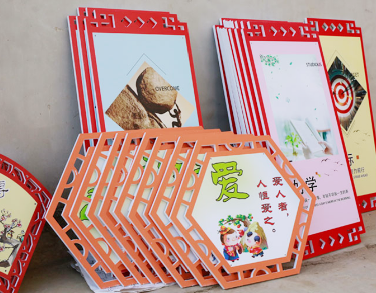 UV镂空展板墙