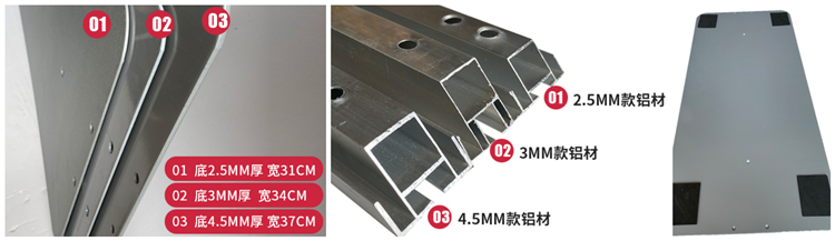 丽屏立牌材料