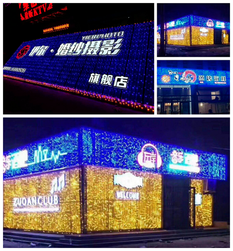 钻石扣板使用