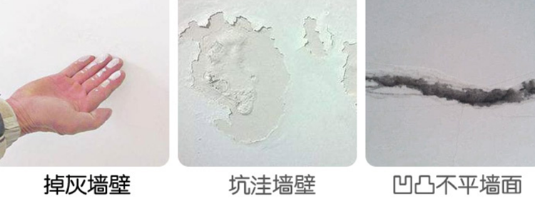 磁板片