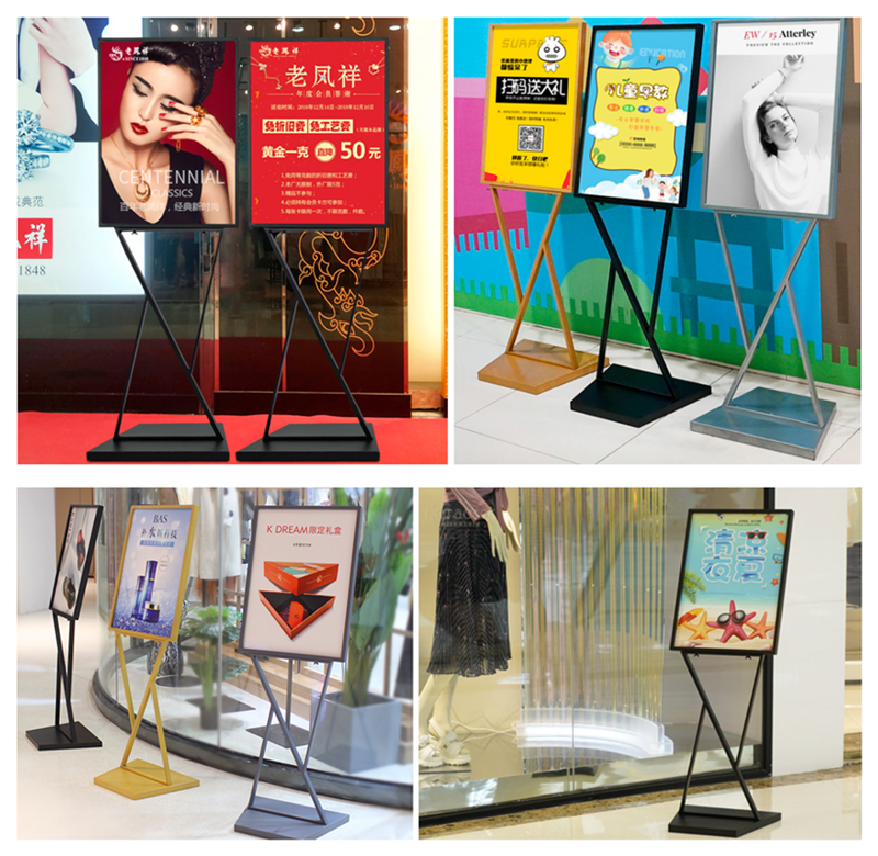 双V型展架