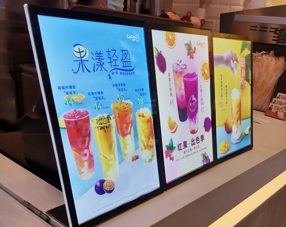 都可CoCo奶茶店整体展示效果图