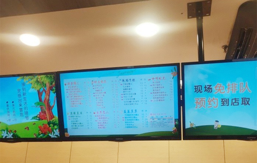 都可CoCo奶茶店整体展示效果图