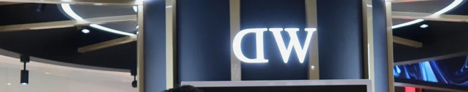 DW丹尼尔惠林顿手表店无边发光字展示效果图