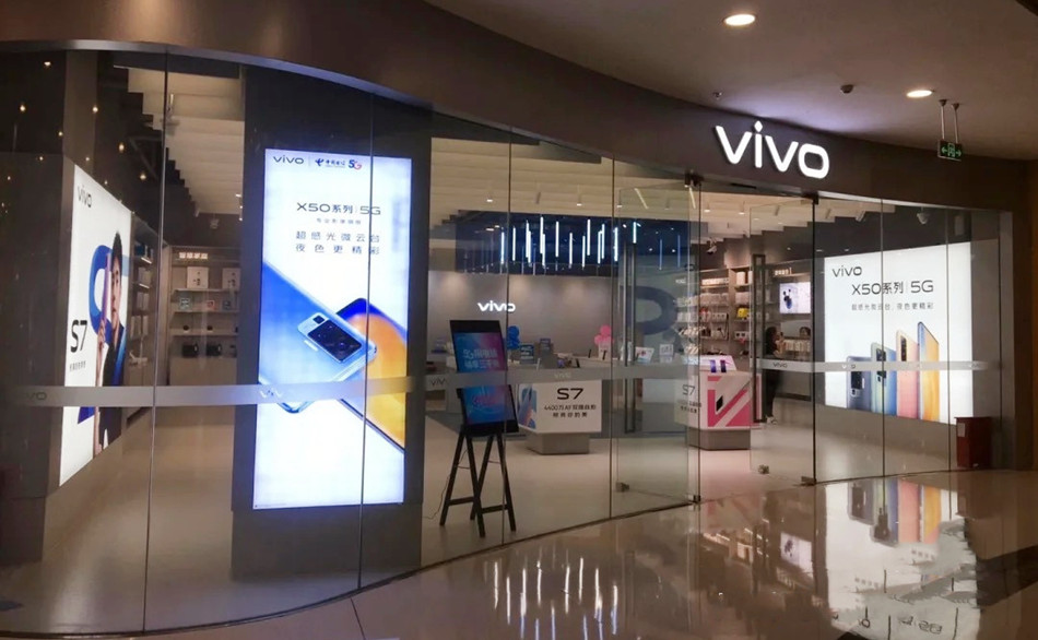 ViVo手机店整体展示效果图