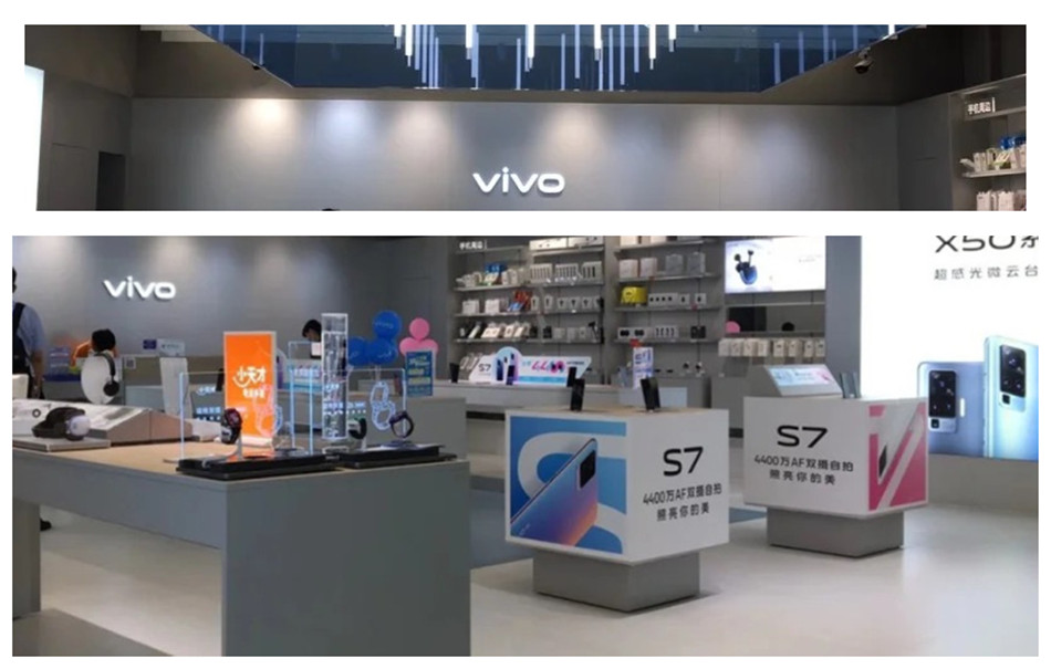 ViVo手机店迷你发光字展示效果图